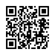 QR կոդ
