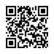 QR رمز