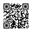 QR կոդ