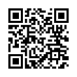 QR رمز