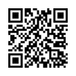 QR رمز