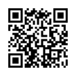 QR رمز