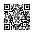 QR رمز