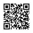 QR رمز