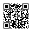 QR կոդ