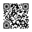 QR رمز