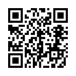 QR رمز