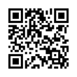 QR رمز