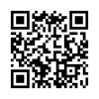 Código QR (código de barras bidimensional)