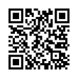 QR رمز