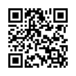 QR رمز