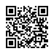 QR կոդ