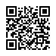 QR رمز