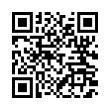 QR رمز