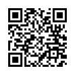 QR رمز