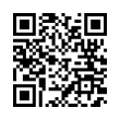 QR رمز