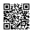 QR رمز