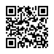 QR կոդ