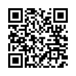 QR رمز