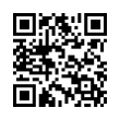 QR رمز