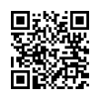 QR رمز
