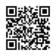 QR رمز