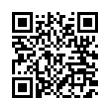 QR رمز