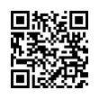 QR رمز