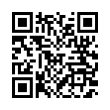 QR رمز