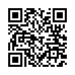 QR رمز