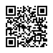 QR رمز