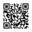 QR رمز