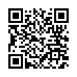 QR կոդ