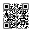 QR رمز