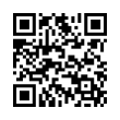 QR رمز
