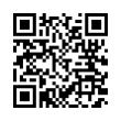 QR رمز