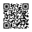 QR رمز