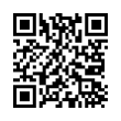 QR رمز