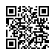QR رمز