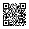 QR رمز