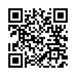 QR رمز