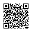QR կոդ